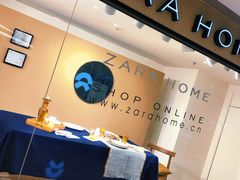 -ZARAHOME(虹桥南丰城店)