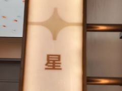 -小董哥烤串·爆汁大油边(故宫店)