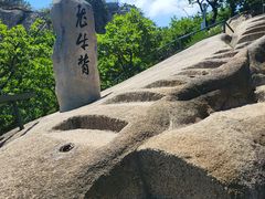 -丹东凤凰山景区