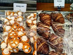 -OUR Bakery(三里屯太古里店)