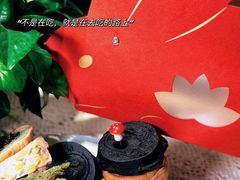 -拾烧·古法手作车轮饼(西直门凯德茂店)