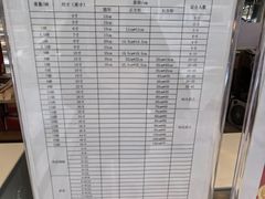 -蜂蝶来饼店(拱北总店)