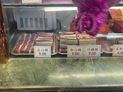 -四宜糕团店(南大街店)