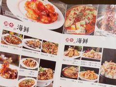 -凯鸽酒楼(大同振兴街店)