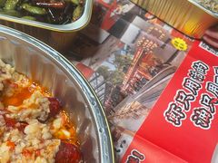 -海岛八号龙虾烧烤田鸡(蓝天路总店)