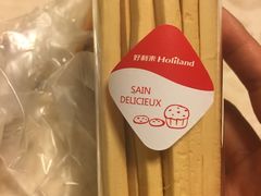 -好利来(熙地港店)