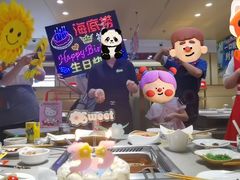 -海底捞火锅(宇飞大厦店)