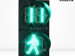 -华为授权体验店(厚街明丰)