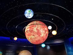 -湖南省地质博物馆