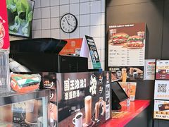 -汉堡王(徐汇绿地缤纷店)