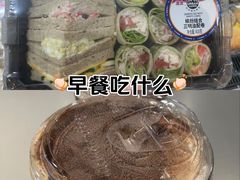 -ALDI奥乐齐超市(浦东大华锦绣优嘉店)