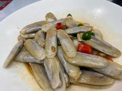 大剑蛏拌-舌尖上·霞浦滩涂海鲜·新闽菜(总店)