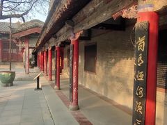 -关中书院