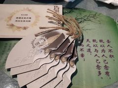android_upload_pic-天厨妙香素食餐厅(清华店)
