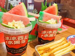 -后火锅(南京东路总店)