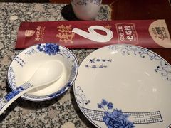 -并州大牌档之醉轻尘