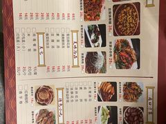 -齐轩居私房特色菜(光荣北路店)