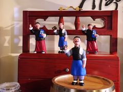 -天津津利华酒店