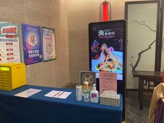 -香云轩·顺德菜(香云纱园林酒店店)