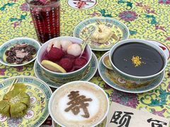 -宫事颐庭·老佛爷贵寿下午茶(颐和园店)