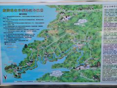 -萨尔浒风景区