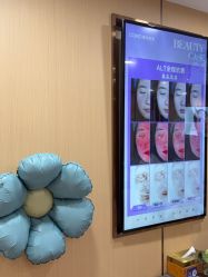 点击看大图 -南京康美美容医院·旗舰店
