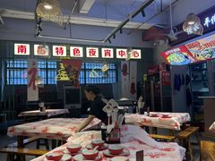 -老闵田螺馆·南昌市井菜·特色小吃(总店)