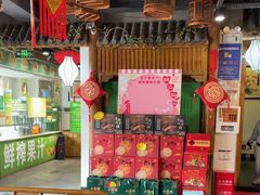 -驰明粗粮小厨(湖滨路店)
