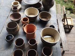 -远山有窑