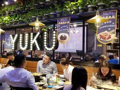 大堂-鱼库·不仅是一家烤鱼店(车公庙店)