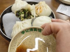 -李记清真馆(打钉巷店)