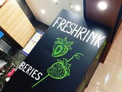 -O2鲜榨果汁(苏州龙湖狮山店)