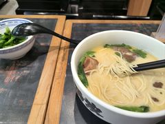 -和府捞面(天河领展广场店)