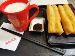 -永和大王(长寿路店)