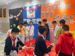 -文启·优思高端托教(复兴校区)