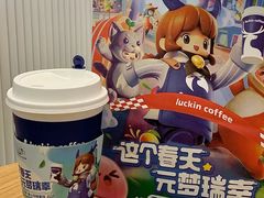 -龙湖成都上城天街