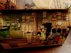 -南塘油赞子(南塘店)