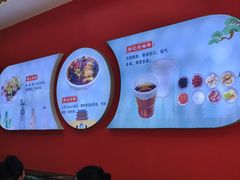 -蔡记行面·三套车(武威首店)