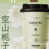 爷爷不泡茶你好会～