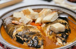 Golden Broth South Bay Big Fish Head