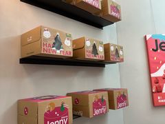 -静宜和她的朋友(星海广场店)