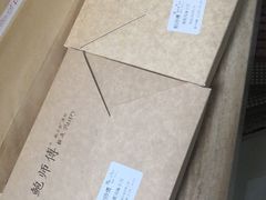 -鲍师傅糕点(国金街店)