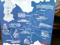 -图味美小黄鱼·景德菜(浙江路店)