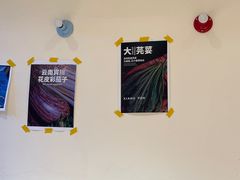 -粉八·云南米线·建水烧烤(常熟路店)