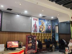 -中影星美国际影城(韩森寨店)