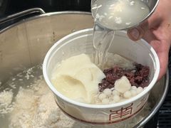 -三姐酒酿(老门东店)