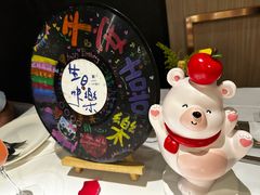 -王品牛排(福州泰禾店)