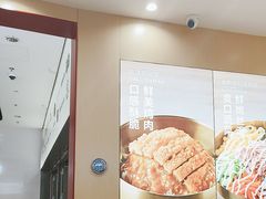 -小木屋拌饭(西安万象天地店)