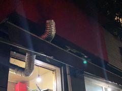门面-非凡烧烤(历史博物馆店)
