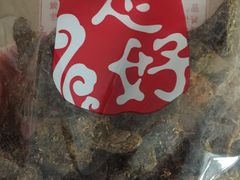 -一定好食品有限公司(四川北路商业街店)